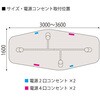 17326840,17326849,17326858,17326867