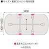 17327479,17327488,17327497,17327506,17327515,17327531,17327540,17327549,17327558,17327567,17327576,17327585