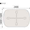 17328319,17328328,17328337,17328346