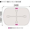 17328355,17328371,17328380,17328389