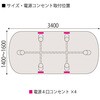 17328441,17328450,17328459,17328468