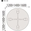 17331040,17331049,17331058,17331067
