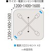 17331636,17331645,17331661,17331670,17331679,17331688,17331697,17331706,17331715,17331731,17331740,17331749