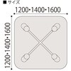 17332081,17332090,17332099,17332108