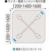 17332117,17332126,17332135,17332151