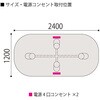 17333000,17333009,17333018,17333027
