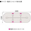 17333079,17333088,17333097,17333106