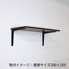 TK-066 A~uPbg WAKI(aCY) 17335617