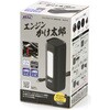 2715 GWY 勴Y(BAL) 17382045