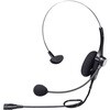 アイコム ヘッドセット/HS-88a(ヘッドセット) ICOM インカム トランシーバー用 ICOM(アイコム)