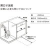 SPV6ZMX016 rgCH@ [ICgV[Y thAʍގt^Cv BOSCH({bV) 17386157