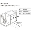 SMV4ZDX016 rgCH@ [ICgV[Y thAʍގt^Cv BOSCH({bV) 17386166