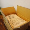 アンダーカーボン(下地調整塗料) ワンウィル