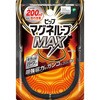 }OlMAX^Vo[ BK60
