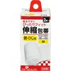 H307Lk 2 M