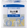 H156 Jbg 100g