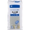 H155 Jbg 50g