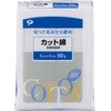 H154 Jbg50g 5X5
