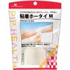 H102 Sz[^C M