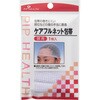 H095 PAtlbg p