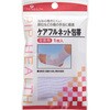 H093 PAtlbg p