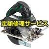 yCz[ؓdqWۂ̂(HiKOKI(H@))