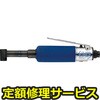 yCzGA[R[i[h(xbZ)GT-CD60-34L(C)