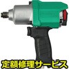 yCz12.7mmyʃCpNg`()KW-1600proZ(C)