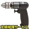 yCzGA[~jh(6mm\)()KDR-605(C)