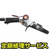 yCzxgT_[(20mm)Zbg()C)KBS-20T(S)(C)