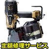 yCz[Bŋ@(HiKOKI(H@))C)NV90HR2(N)(C)