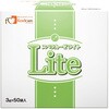 スベラカーゼLite 3g分包×50 スベラカーゼ