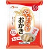 炩 і