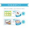 - MORIYAMACYAbv~[ h{[[  CYAbv~[ 17406561