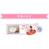 - MORIYAMACYAbv~[ h{[[  CYAbv~[ 17406561