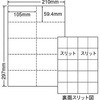 17410487
