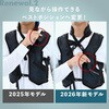 DC-Y1(BK/CAMO)+FT-MB001BK2 水冷服 プレミアム仕様 ダイレクトクール DIRECT COOL ハーネス対応 水冷ベスト YAMAZEN(山善) 17412109