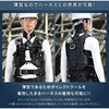 DC-Y1(BK/CAMO)+FT-MB001BK2 水冷服 プレミアム仕様 ダイレクトクール DIRECT COOL ハーネス対応 水冷ベスト YAMAZEN(山善) 17412109