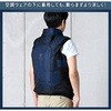 DC-Y1(BK/CAMO)+FT-MB001BK2 水冷服 プレミアム仕様 ダイレクトクール DIRECT COOL ハーネス対応 水冷ベスト YAMAZEN(山善) 17412109