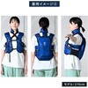 DC-Y1(BK/CAMO)+FT-MB001BK2 水冷服 プレミアム仕様 ダイレクトクール DIRECT COOL ハーネス対応 水冷ベスト YAMAZEN(山善) 17412109