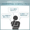 DC-Y2(BK) 水冷服 プロプラス ダイレクトクール DIRECT COOL ハーネス対応 水冷ベスト YAMAZEN(山善) 17412100