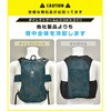 DC-Y2(BK) 水冷服 プロプラス ダイレクトクール DIRECT COOL ハーネス対応 水冷ベスト YAMAZEN(山善) 17412100