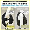 DC-Y2(BK) 水冷服 プロプラス ダイレクトクール DIRECT COOL ハーネス対応 水冷ベスト YAMAZEN(山善) 17412100