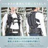 DC-Y2(BK) 水冷服 プロプラス ダイレクトクール DIRECT COOL ハーネス対応 水冷ベスト YAMAZEN(山善) 17412100