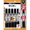 ハイマッキー 黒 ゼブラ