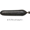 17418041