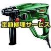 yCzn}[h 0`2300 ]/(BOSCH({bV))