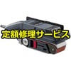yCzxgT_[ ABE3210(Z(RYOBIdH))