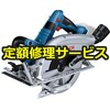 yCzR[hXۂ̂(BOSCH({bV))