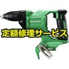 yCz36VR[hX{[hphCo(HiKOKI(H@))